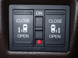 運転席からもスライドドアをボタン操作でスピーディーに開閉できます!またスマートキーでも操作できるので便利です。