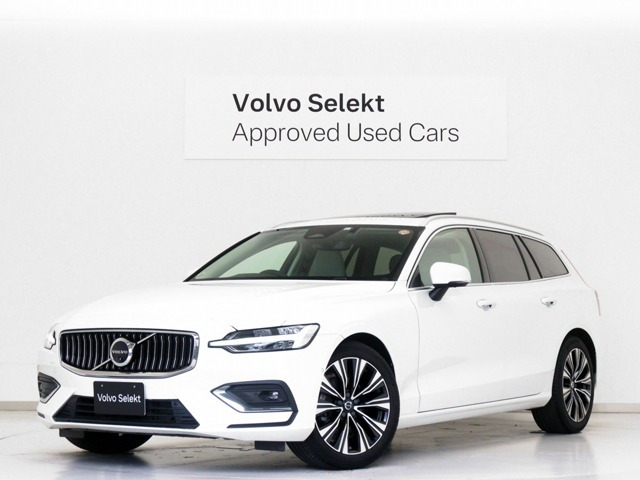 V60 アルティメット B4