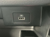 USB