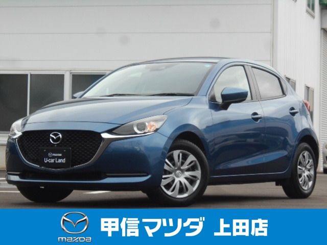MAZDA2 1.5 15S スマートエディション 