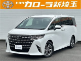 元弊社社用車のアルファード!是非ご覧ください!!
