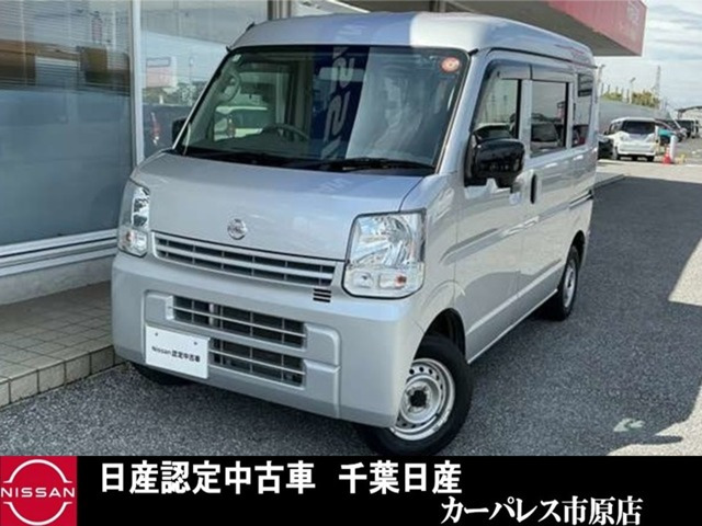 NV100クリッパー DX GLパッケージ ハイルーフ 