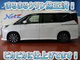 安心のトヨタ認定中古車♪車両検査証明書・ロングラン保証・まるまるクリン施工済でワンランク違う中古車
