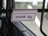 許容荷重5キロ