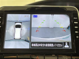 セレナ 2.0 ハイウェイスターV 修復歴無し