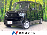 禁煙車 現行型 パワースライドドア 前席シートヒーター 電子パーキング