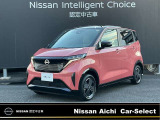 日産愛知販売 CarーSeiect中川の在庫車をご覧頂きまして誠にありがとうございます。この他にも画像がございますので、是非ご覧頂ければと思います。より詳しくお車をご覧いただけます。