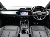 運転に必要な情報をメーター内に集約し、ドライバーの安全で快適な運転に寄与するアウディバーチャルコックピット。
