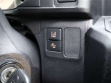 サポカーは、高齢運転者を含めたすべてのドライバーによる交通事故の発生防止・被害軽減対策の一環として、国が推奨する新しい自動車安全コンセプトです。詳しくは販売店スタッフまでおたずねください。