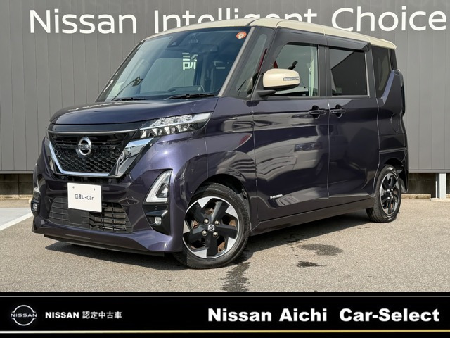 ルークス ハイウェイスター X