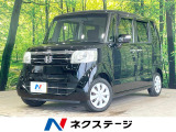純正ナビ バックカメラ 電動スライドドア 禁煙車 ドラレコ スマートキー