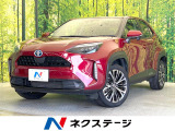 バックカメラ 衝突被害軽減システム レーダークルーズ 禁煙車