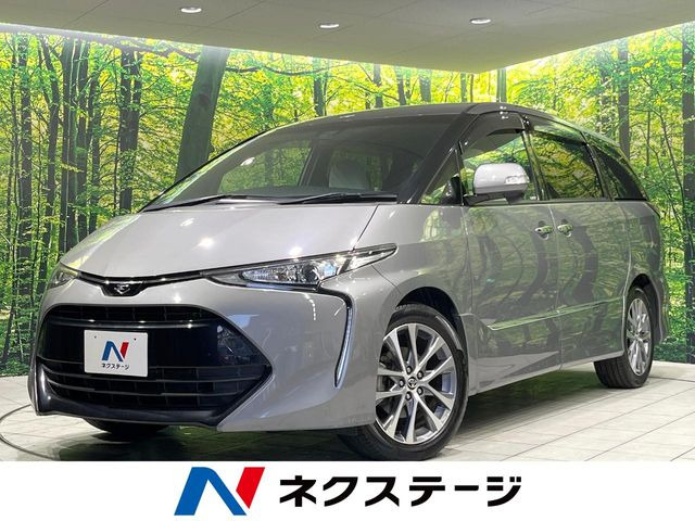 エスティマ 2.4 アエラス スマート