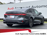 S5 3.0 4WD 