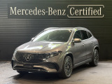 メルセデス・ベンツ EQA 250