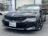 A.l.c.BMW杉並認定中古車 東京都杉並区浜田山3-27-19 TEL03-3313ー8131 https://alc.bmw.jp/ja/suginami/お気軽にお問い合わせください。