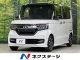 9型ディスプレイオーディオ 衝突軽減装置 アダプティブクルーズ 禁煙車