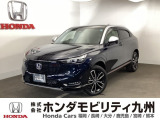 ヴェゼルが入庫しました。豊富な在庫の中からお客様にピッタリの1台をお選びください。