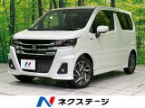 届出済未使用車 純正8型ナビ 全方位モニター 衝突被害軽減システム
