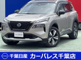 誠に勝手ながら当店ではご来店頂き現車確認を頂きましての商談とさせて頂きます。何卒ご理解の程宜しくお願いします。