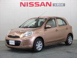北見日産の在庫をご覧いただきありがとうございます。お気軽にお問合せください。お電話はもちろん「在庫確認・見積依頼」からメールでのお問合せもお待ちしております。