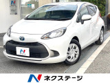 純正DA バックカメラ レーダークルーズコントロール セーフティセンス