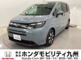 フリードエアー EXが入庫しました。豊富な在庫の中からお客様にピッタリの1台をお選びください。