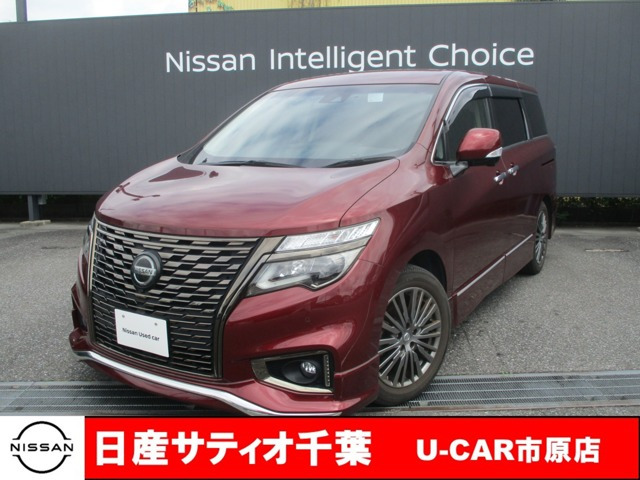エルグランド 2.5 250ハイウェイスターS アーバンクロム 