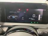 視認性の良いメーターパネル☆カラーディスプレイには運転をサポートするさまざまな情報を表示します☆