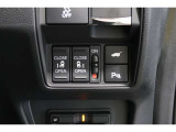 ◆◆両側電動スライドドア!!荷物で手が塞がる時など簡単にドアの開閉が出来ます!何より力いらずで開閉OK!女性やお年寄りにも優しい♪電動機能はOFFにもできますから元気なお子様の駆け出しも安心!