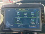 純正カーナビゲーション◆フルセグTV・CD再生・Bluetooth Audioなど様々なソースが使用できます。是非、お気に入りの音楽で楽しい運転の時間をお過ごしください!