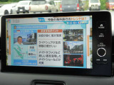 ★9インチHonda CONNECTディスプレー★TV〈12セグ/ワンセグ〉Bluetooth(R)対応ハンズフリーテレホン機能!AM/FMチューナー!Bluetooth(R)対応!ワイヤレス充電器!