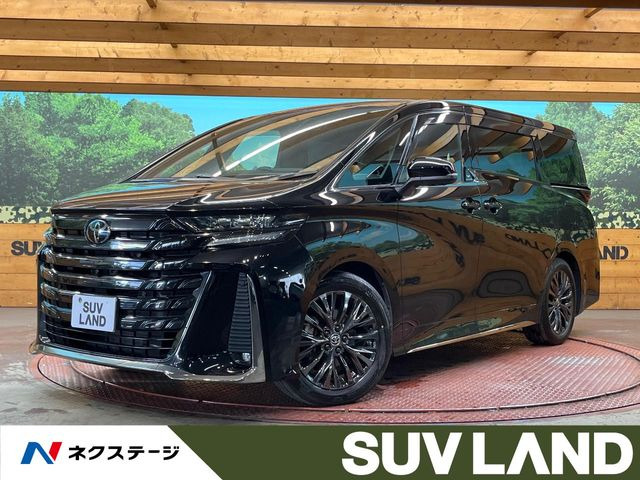 ヴェルファイア ハイブリッド 2.5 Z プレミア 