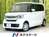 SDナビ バックカメラ ホンダセンシング パワスラ レーダークルーズ
