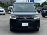 福岡県内に23拠点!ホンダカーズ博多の中古車専門店Uーselect久留米店です!お電話でのお問い合わせ、ご来店の予約等、お待ちいたしております!