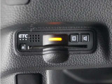 ◆ETC車載器 装備車◆今や必需品のETC!有料道路を利用する際にスムースに通過でき、わずらわしい料金支払いから開放されます!