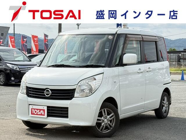 ルークス  