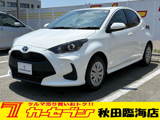 ヤリス 1.5 ハイブリッド X E-Four 4WD 