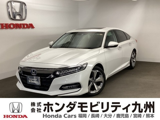 アコード 2.0 EX 