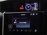 ブルートゥースを搭載しています、スマホと連動させると音楽等を楽しむことができます。