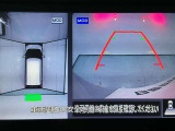 【アラウンドビューモニター】まるでクルマを真上から見ているようなアラウンドビューモニターで運転をサポート。運転席から見えにくい車の四隅や後方もモニターでしっかり見えます。