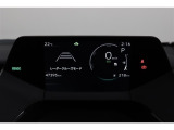 マルチインフォメーションディスプレイ付きのメーターです!エコ運転へ導く多彩な情報を表示してくれます。