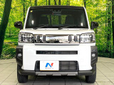 弊社では、全車『修復歴なし』のお車のみ取り扱っております。専任バイヤーによる厳選した仕入れの後、入庫後の車両チェックを行い、ネクステージが認定した高品質な中古車をご提供しております。