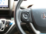 ステアリングスイッチ付きです。運転に集中できます。