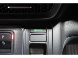 ECONボタンで低燃費モードに☆☆☆ECONスイッチを上手に使ってエコドライブ♪♪環境にもお財布にも優しい装備です☆☆☆