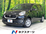 禁煙車 純正SDナビ バックカメラ 衝突被害軽減システム