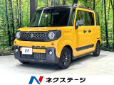 ターボ 純正9インチナビ 両側電動ドア 全周囲カメラ セーフティサポート