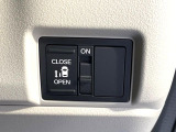【パワースライドドア】スマートキーや運転席のスイッチでスライドドアの開閉が可能♪電動だから力を入れてドアを開ける必要が無く、小さいお子様でも、重い荷物を持っている時もラクに開け閉めできます♪