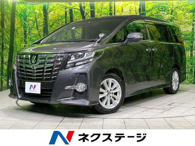 アルファード 2.5 S 