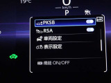 【パーキングサポートブレーキ】進行方向の障害物を検知し、万が一誤ってアクセルを踏んでしまった時にブザーとランプ表示でお知らせ!加速を抑制し衝突被害を軽減します!